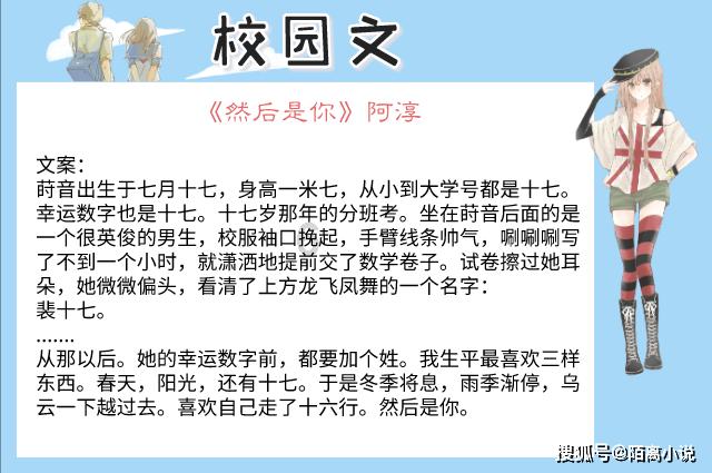 主公莫慌