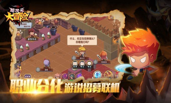 受贿4087万，套取公款783万！南航深圳分公司原总经理刘国军一审获刑14年