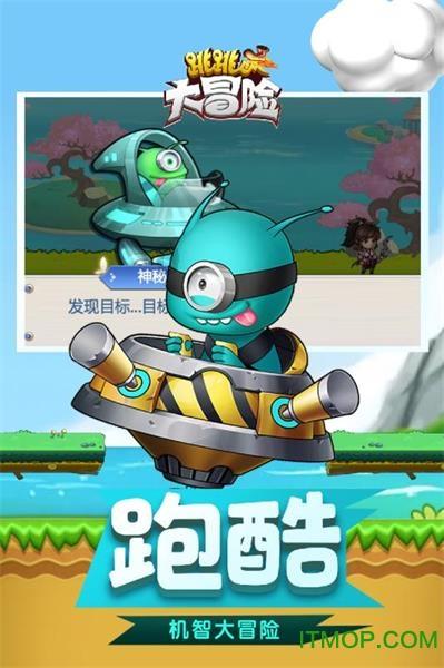 《严阵以待》枪械激光开启方法