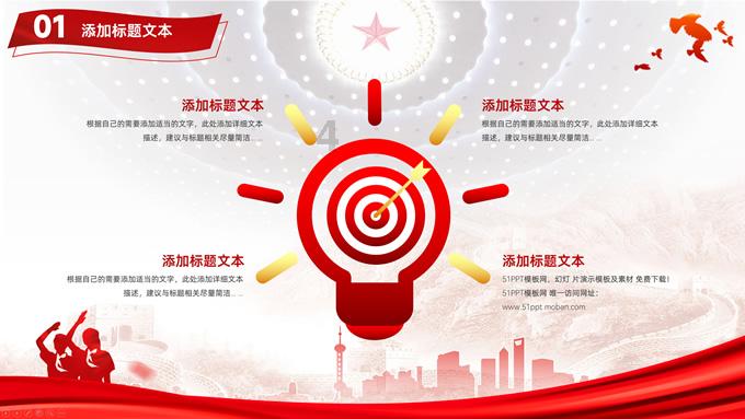 科达制造(600499.SH)：2023年净利润预减约49.42%