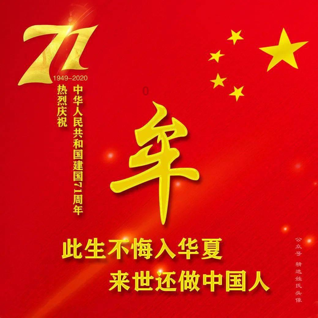 女生来答 如果我缩小后像食物一样被你直接吞到胃里会发生什么事呢？游戏画面