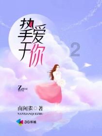 丰田工会寻求相当于7.6个月工资的年度奖金 创纪录新高
